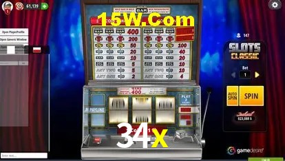 Secure Login 34x